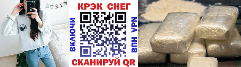 COCAIN Columbia  наркошоп  Бородино 