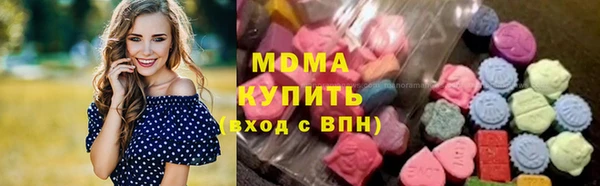 мяу мяу мука Кулебаки
