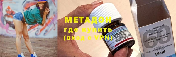кокаин премиум Семёнов