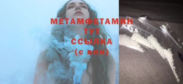 кокаин перу Костерёво