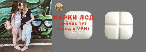 кокаин премиум Семёнов