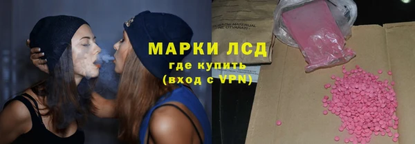 кокаин премиум Семёнов