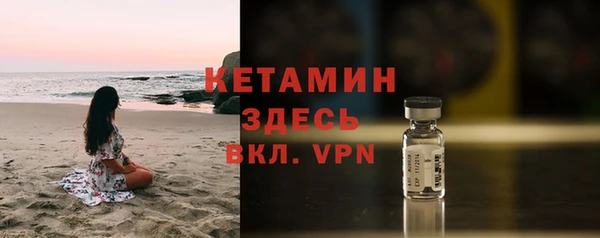 спайс Кукмор