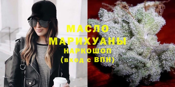 меф Корсаков