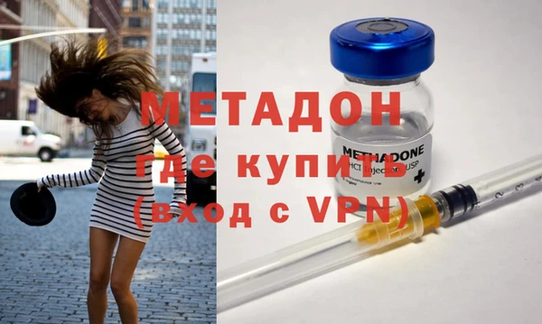альфа пвп VHQ Лабытнанги