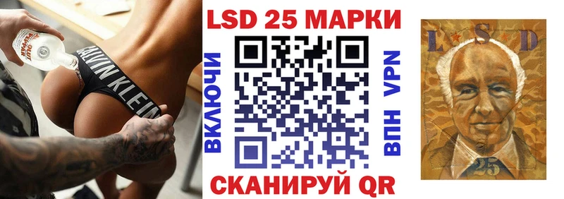 darknet формула  MEGA ССЫЛКА  Бородино  Марки 25I-NBOMe 1,5мг 
